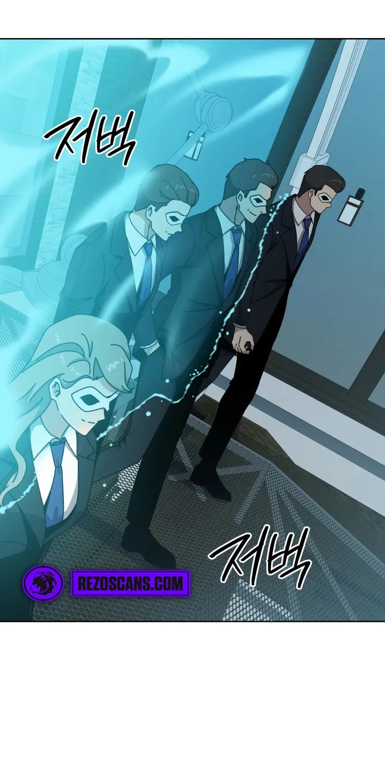 Descent of the Demon Master Chapter 165 page 17 - 