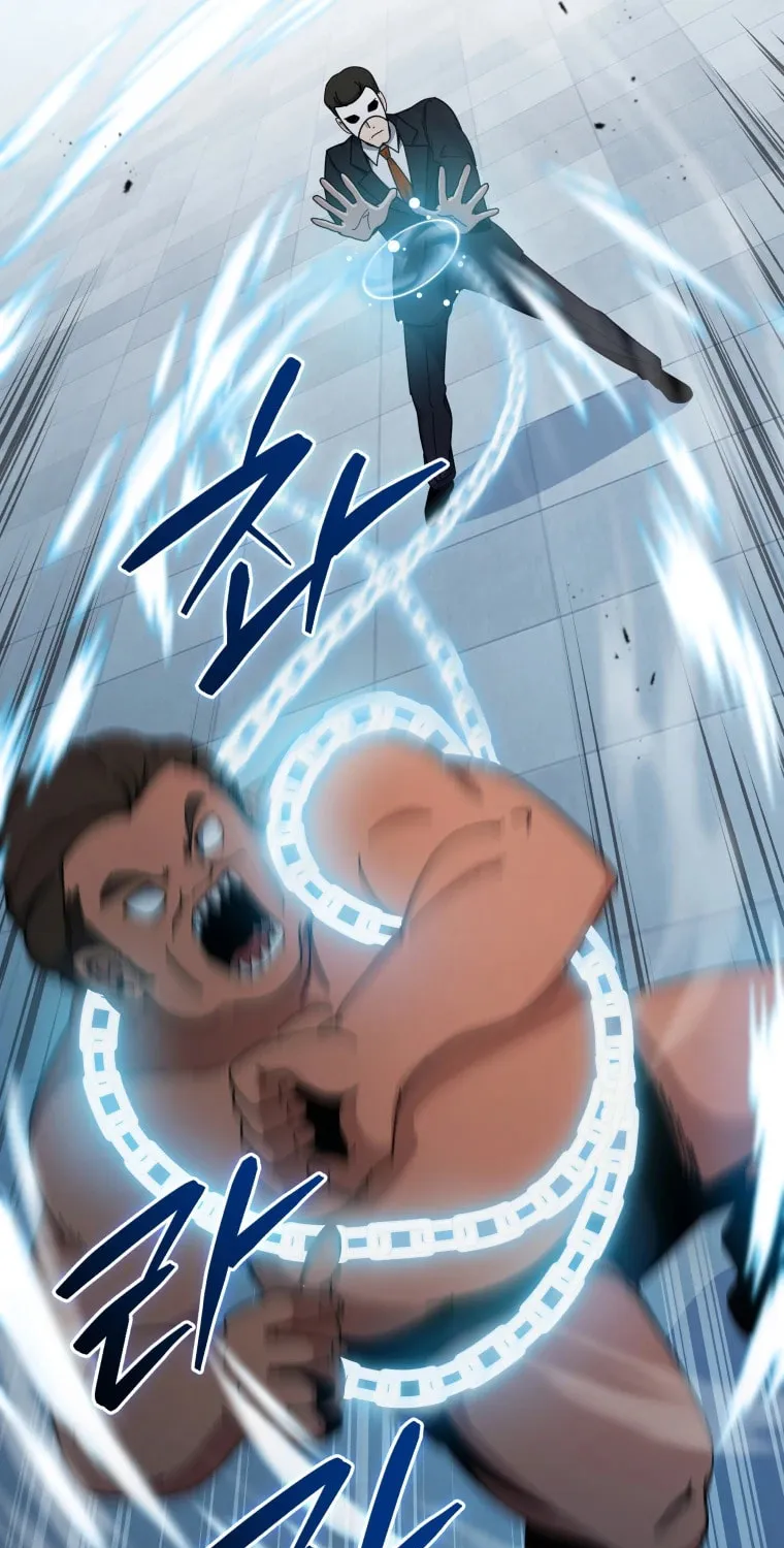 Descent of the Demon Master Chapter 165 page 31 - 