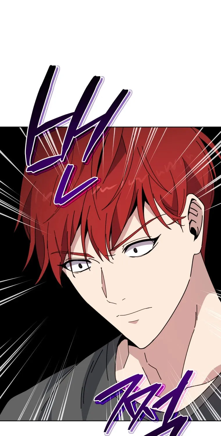 Descent of the Demon Master Chapter 165 page 81 - 