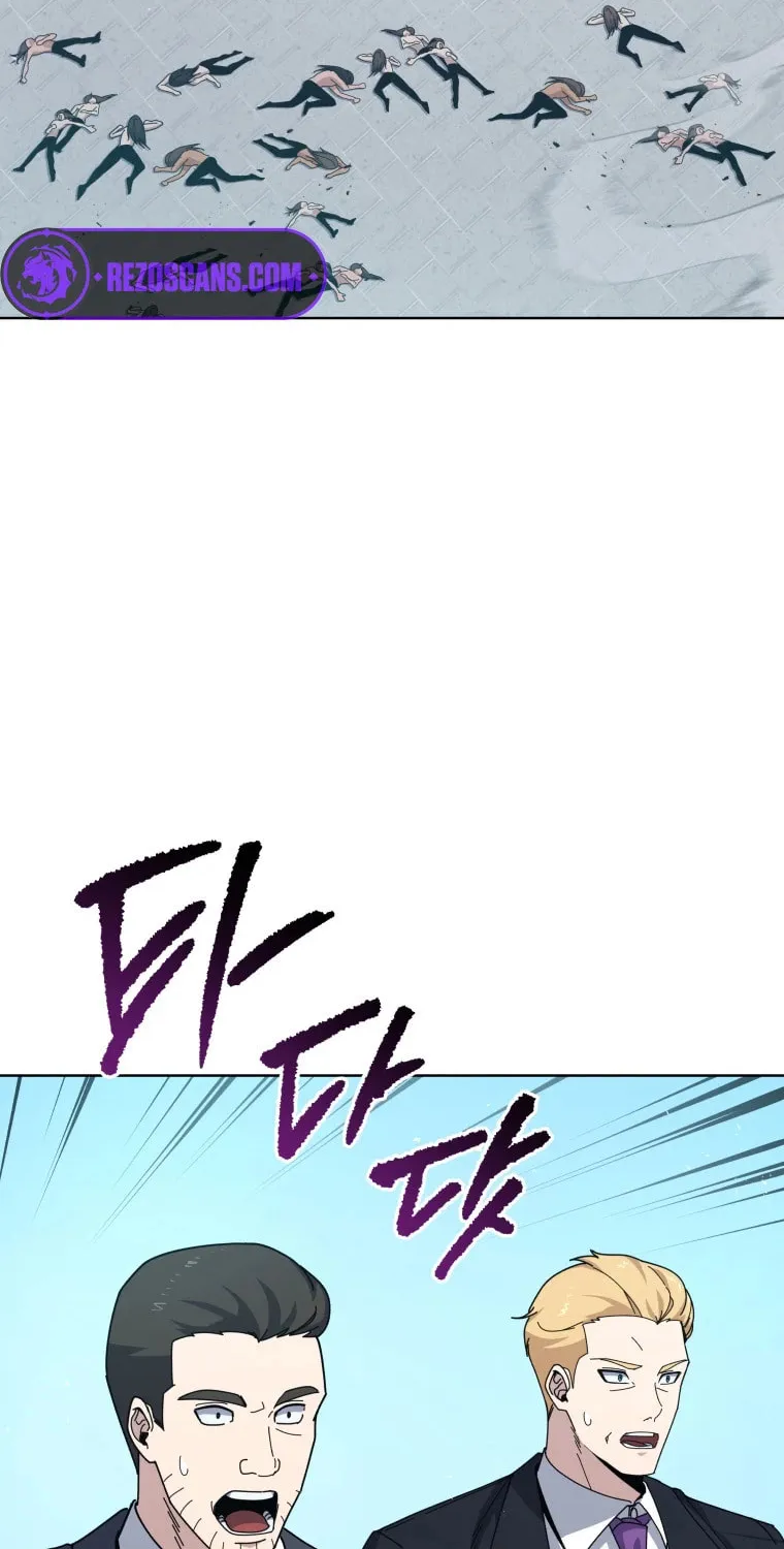 Descent of the Demon Master Chapter 166 page 30 - 