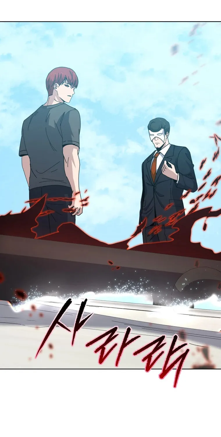 Descent of the Demon Master Chapter 166 page 92 - 
