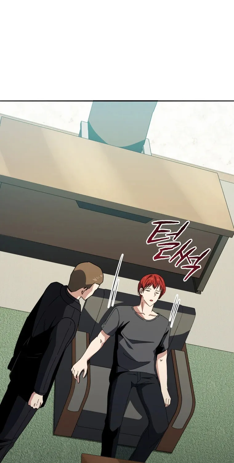 Descent of the Demon Master Chapter 167 page 73 - 