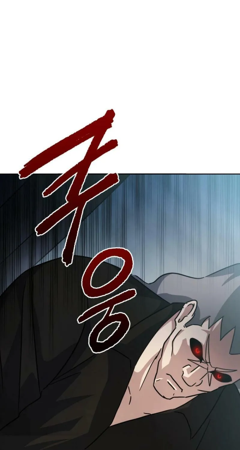 Descent of the Demon Master Chapter 169 page 15 - 