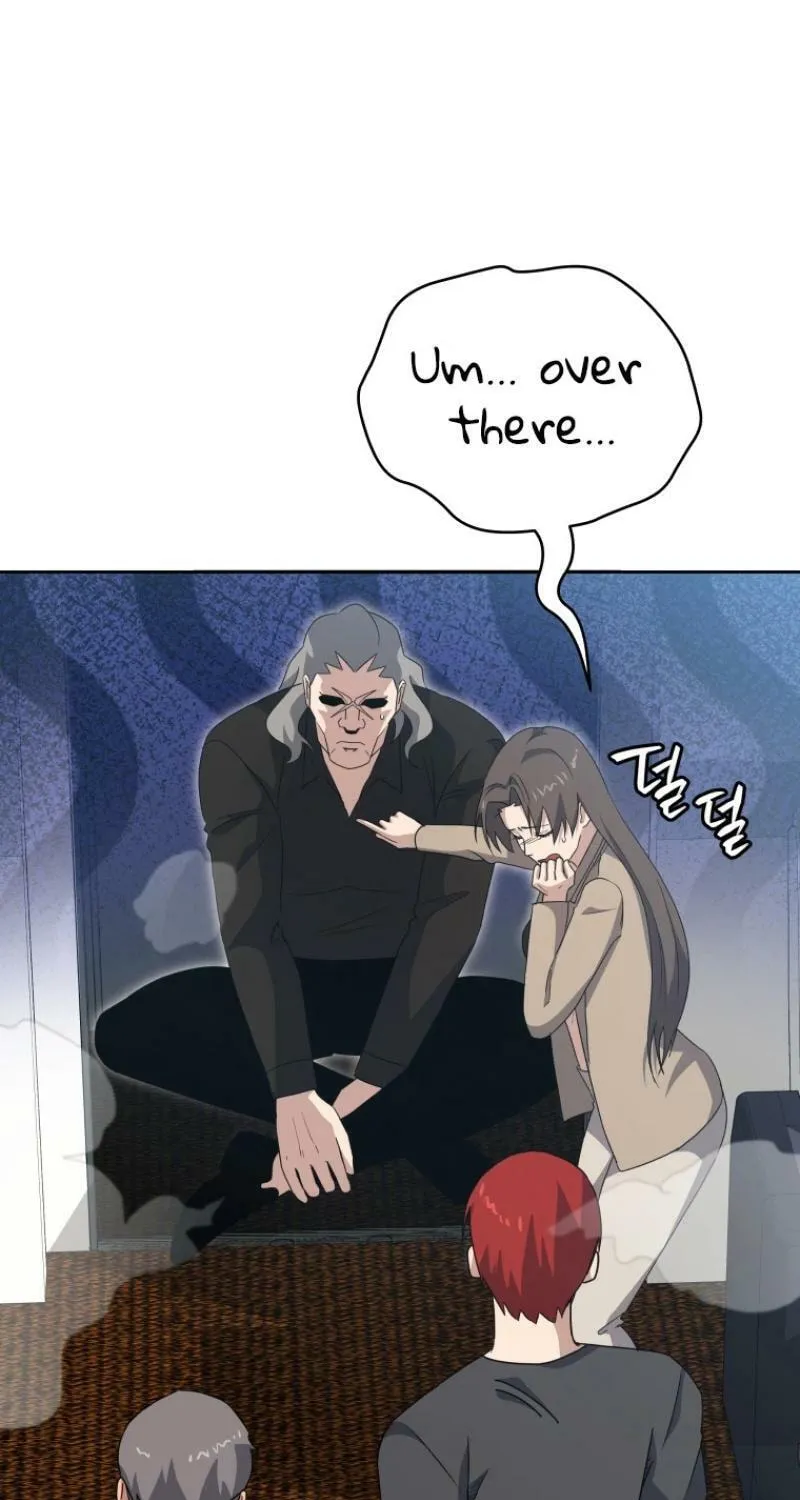 Descent of the Demon Master Chapter 169 page 17 - 