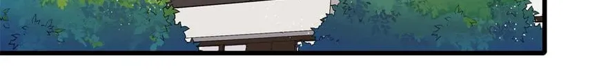 Descent of the Demon Master Chapter 17 page 2 - 