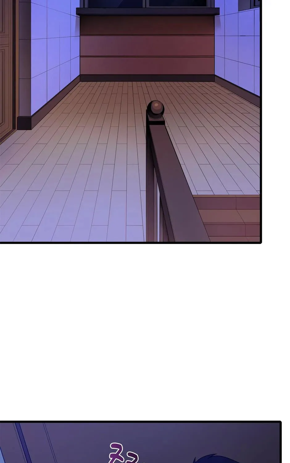 Descent of the Demon Master Chapter 17 page 73 - 