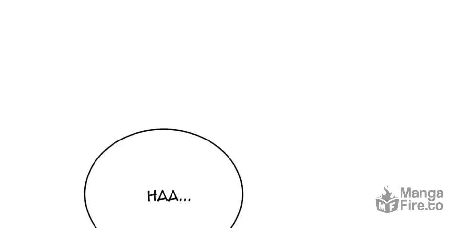 Descent of the Demon Master Chapter 17 page 80 - 
