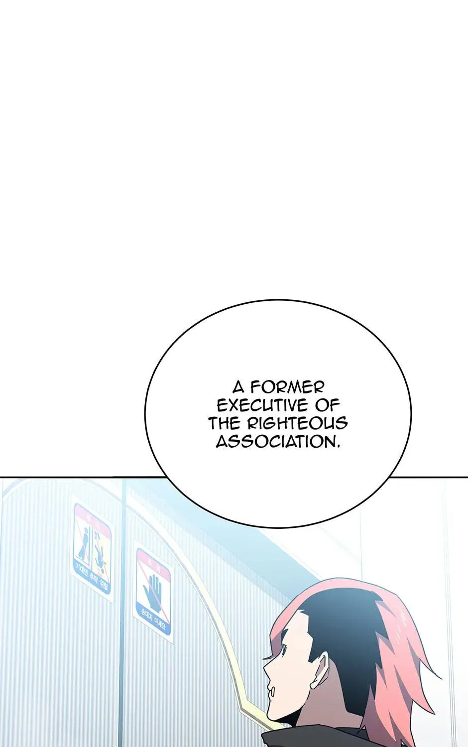 Descent of the Demon Master Chapter 170 page 173 - 