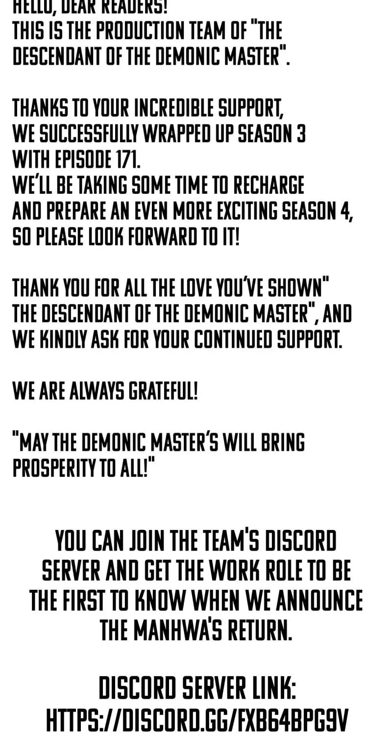 Descent of the Demon Master Chapter 171.5 page 2 - 