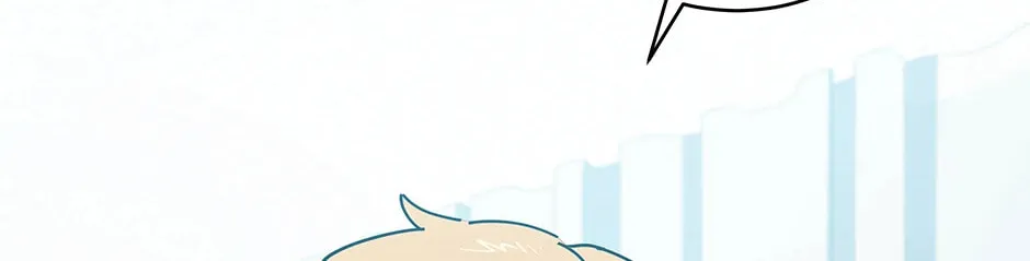 Descent of the Demon Master Chapter 171 page 94 - 