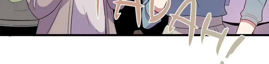 Descent of the Demon Master Chapter 18 page 32 - 