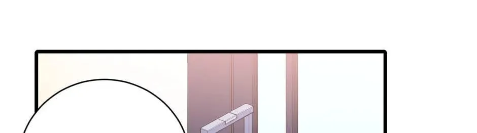 Descent of the Demon Master Chapter 18 page 86 - 