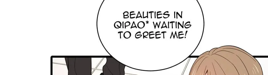 Descent of the Demon Master Chapter 19 page 22 - 