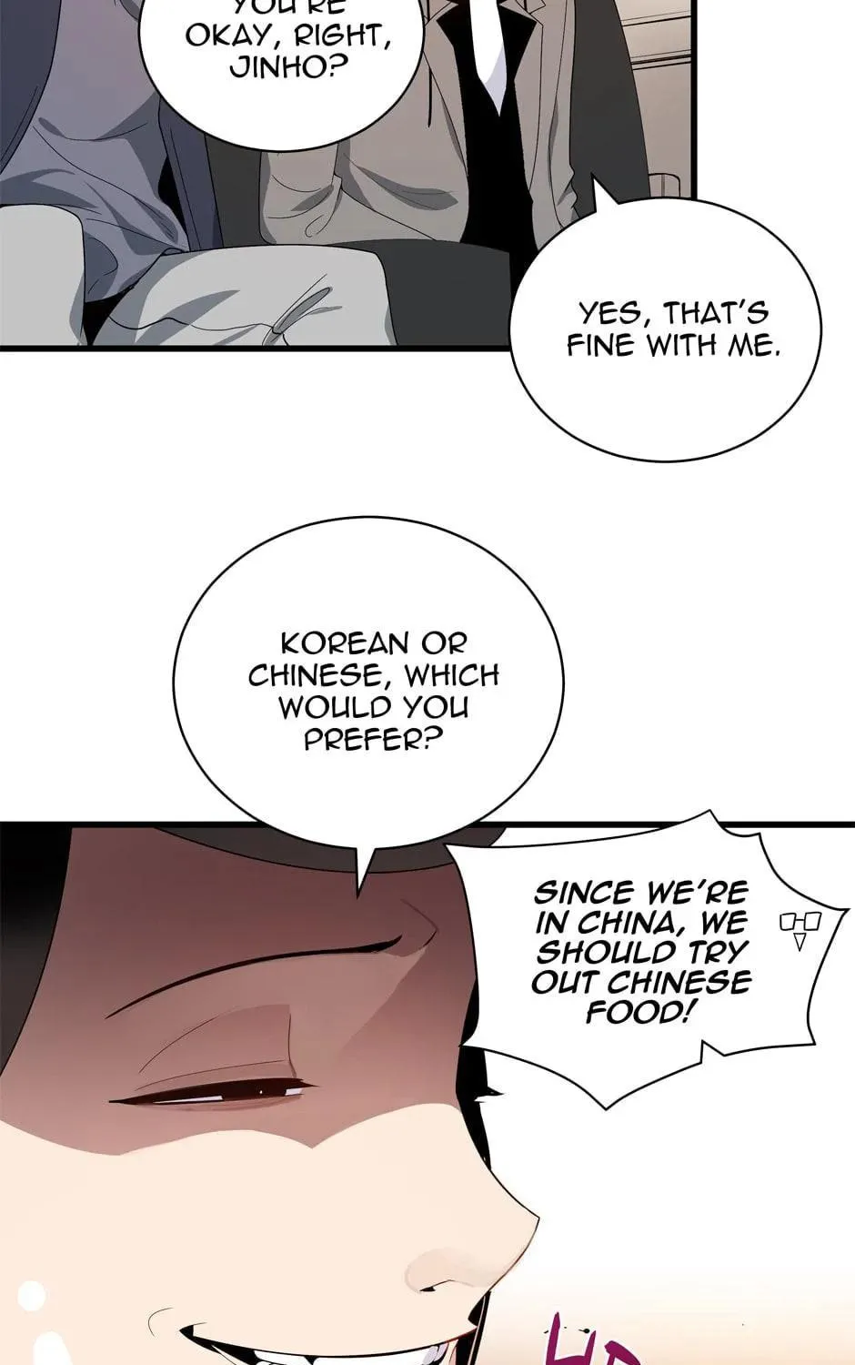 Descent of the Demon Master Chapter 19 page 69 - 