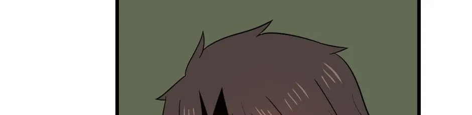 Descent of the Demon Master Chapter 19 page 88 - 