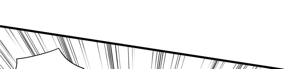 Descent of the Demon Master Chapter 19 page 92 - 