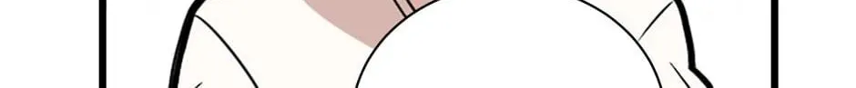 Descent of the Demon Master Chapter 2 page 25 - 