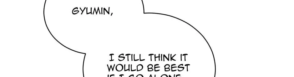 Descent of the Demon Master Chapter 22 page 8 - 