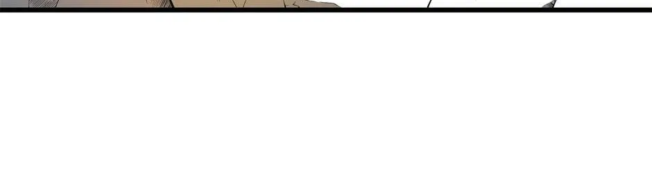 Descent of the Demon Master Chapter 23 page 141 - 