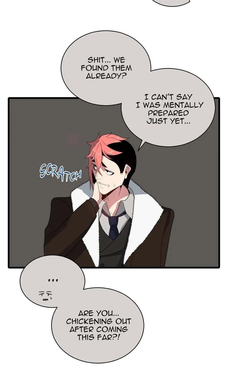 Descent of the Demon Master Chapter 23 page 180 - 