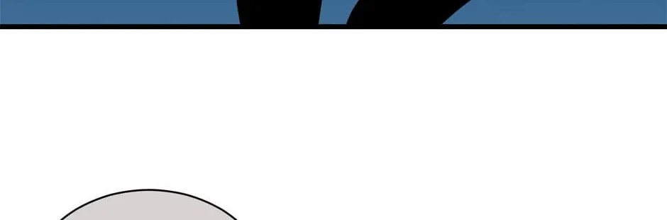 Descent of the Demon Master Chapter 23 page 7 - 