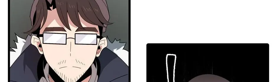 Descent of the Demon Master Chapter 24 page 22 - 