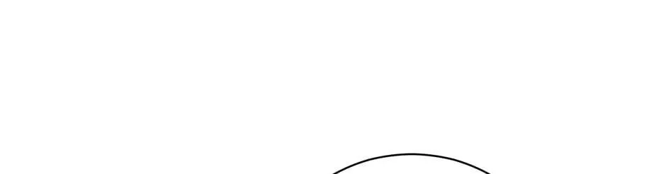 Descent of the Demon Master Chapter 24 page 4 - 
