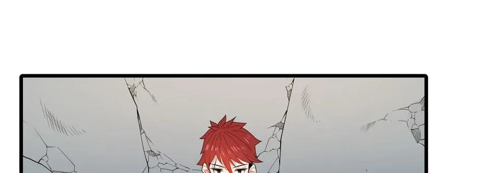 Descent of the Demon Master Chapter 24 page 46 - 