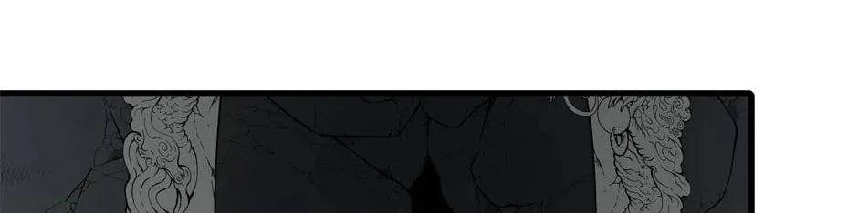 Descent of the Demon Master Chapter 25 page 122 - 