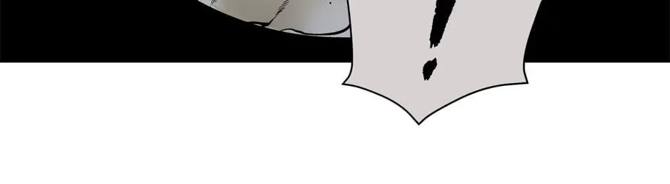 Descent of the Demon Master Chapter 25 page 16 - 