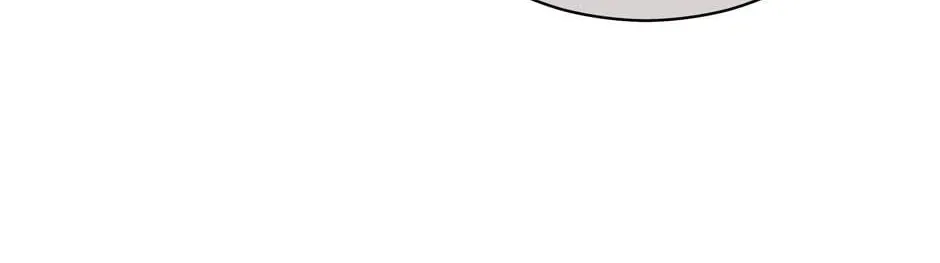 Descent of the Demon Master Chapter 25 page 44 - 