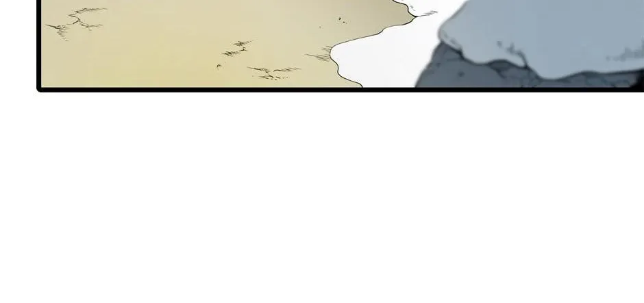 Descent of the Demon Master Chapter 25 page 88 - 