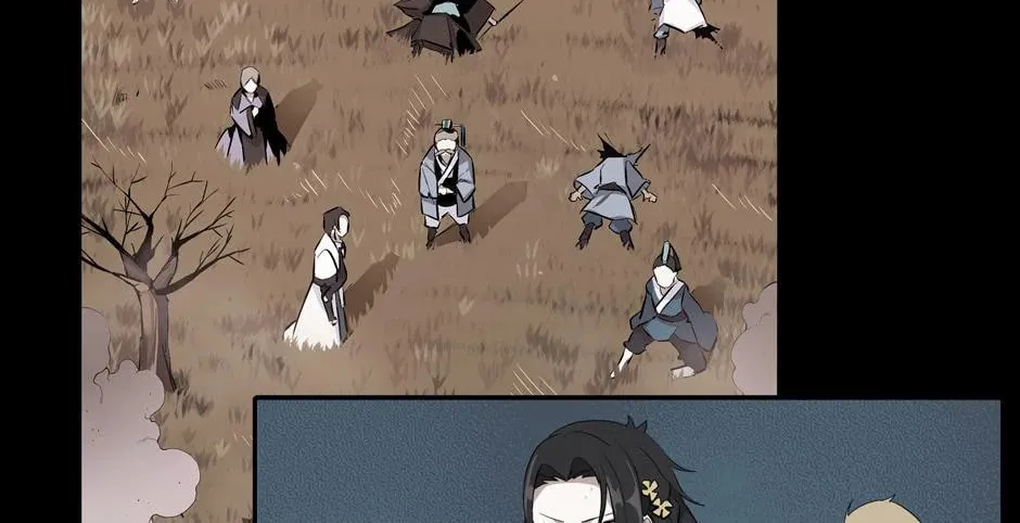 Descent of the Demon Master Chapter 26 page 122 - 