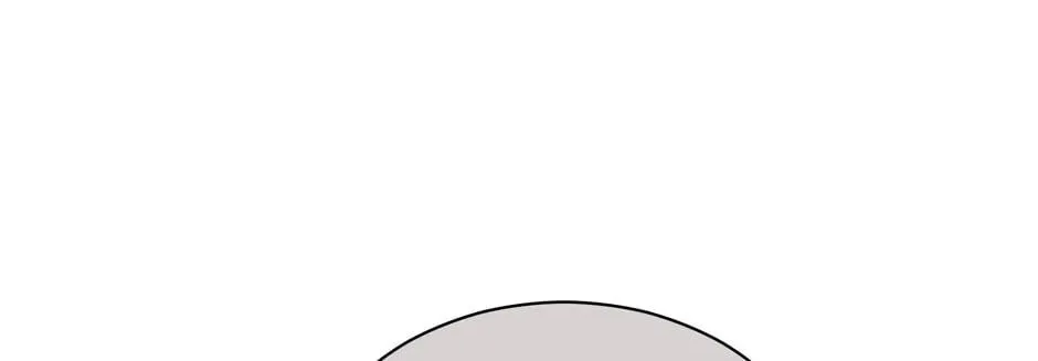 Descent of the Demon Master Chapter 27 page 86 - 