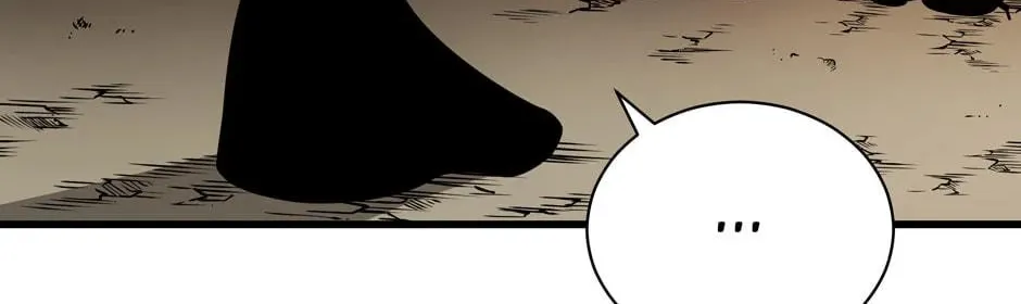 Descent of the Demon Master Chapter 28 page 104 - 