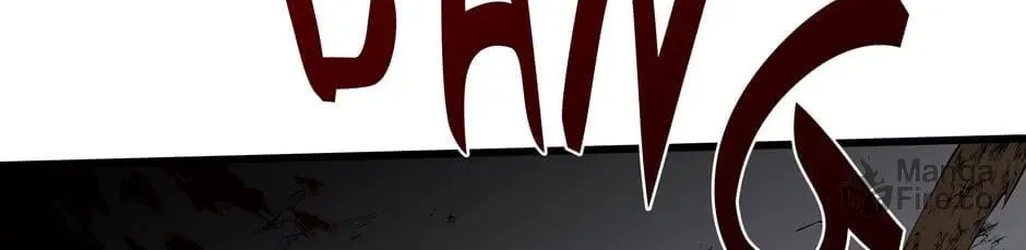 Descent of the Demon Master Chapter 28 page 12 - 