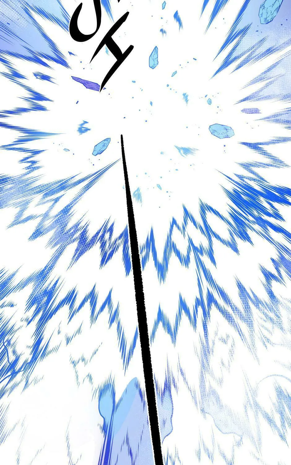 Descent of the Demon Master Chapter 28 page 147 - 