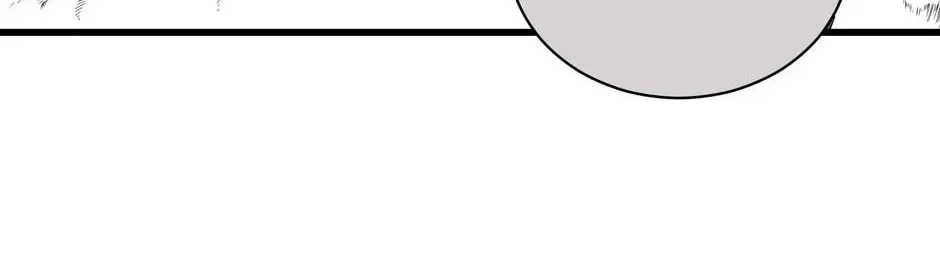 Descent of the Demon Master Chapter 29 page 14 - 
