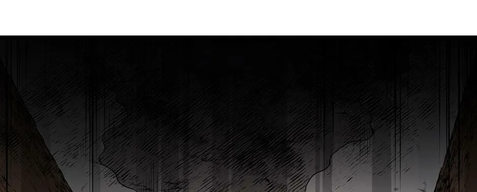Descent of the Demon Master Chapter 29 page 28 - 