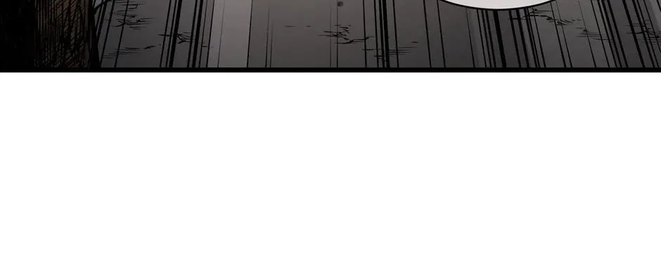 Descent of the Demon Master Chapter 29 page 38 - 