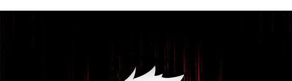 Descent of the Demon Master Chapter 3 page 105 - 