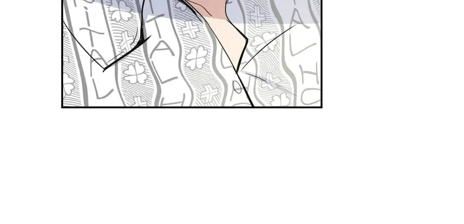 Descent of the Demon Master Chapter 3 page 13 - 