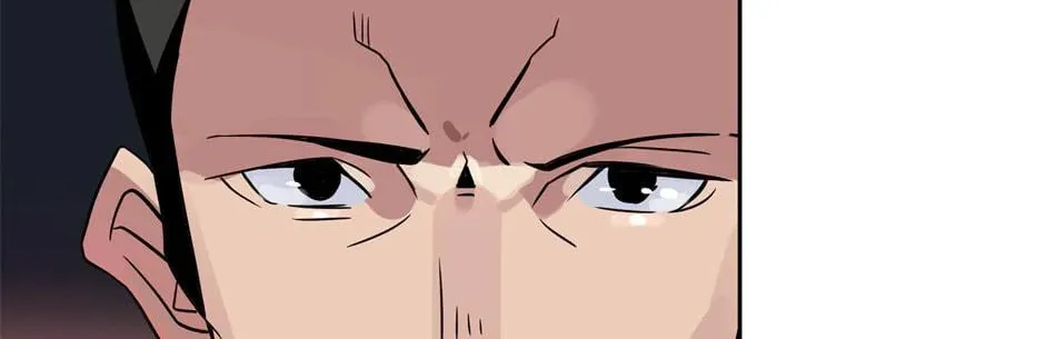 Descent of the Demon Master Chapter 3 page 165 - 