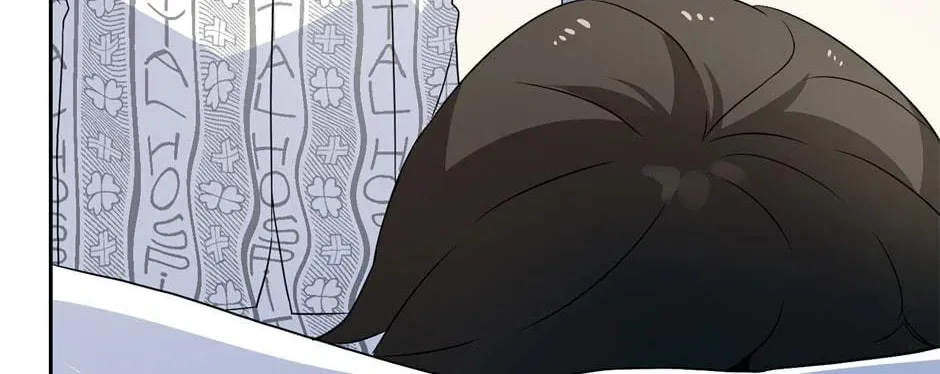 Descent of the Demon Master Chapter 3 page 195 - 
