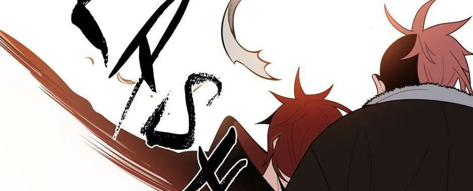 Descent of the Demon Master Chapter 30 page 92 - 