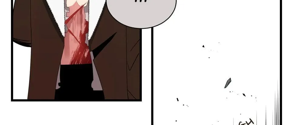 Descent of the Demon Master Chapter 31 page 32 - 