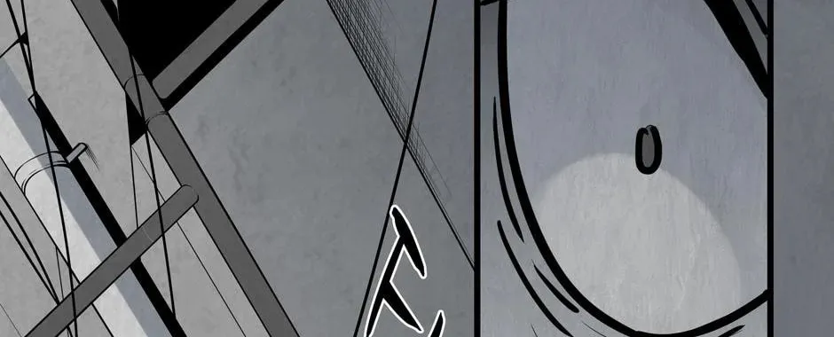 Descent of the Demon Master Chapter 31 page 88 - 
