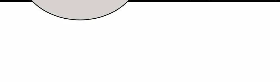 Descent of the Demon Master Chapter 32 page 118 - 