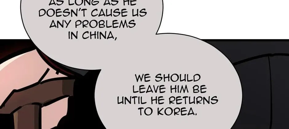 Descent of the Demon Master Chapter 32 page 16 - 