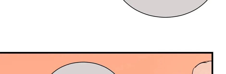 Descent of the Demon Master Chapter 32 page 58 - 